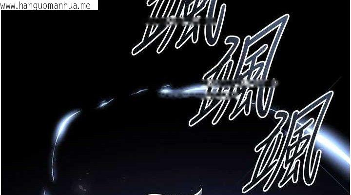 韩国漫画末日雕堡韩漫_末日雕堡-第42话-断了手还是能当肉便器在线免费阅读-韩国漫画-第38张图片