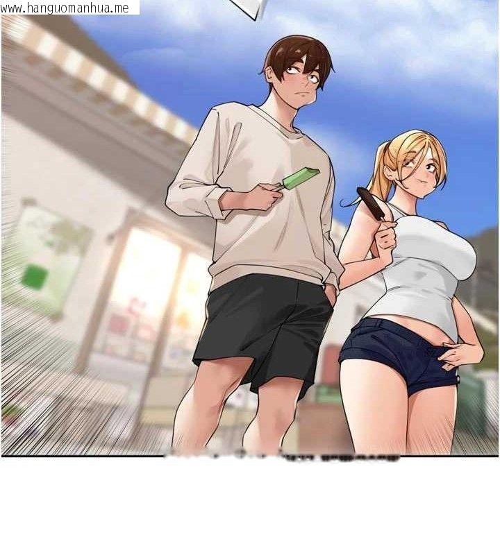 韩国漫画里长孙子开麦啦韩漫_里长孙子开麦啦-第21话-我哪一点输给他?!在线免费阅读-韩国漫画-第37张图片