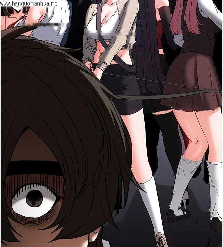 韩国漫画末日雕堡韩漫_末日雕堡-第42话-断了手还是能当肉便器在线免费阅读-韩国漫画-第171张图片