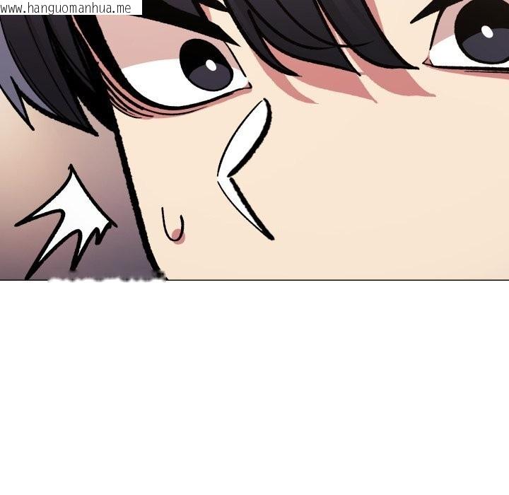 韩国漫画缺德邻居难相处韩漫_缺德邻居难相处-第47话在线免费阅读-韩国漫画-第111张图片