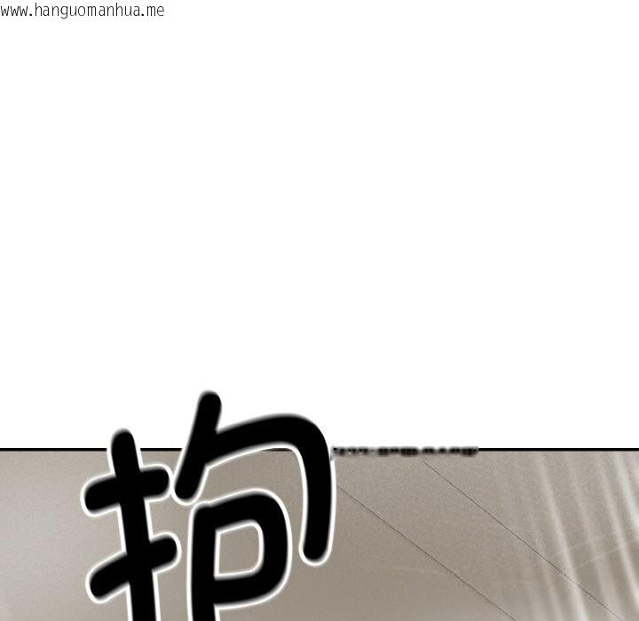 韩国漫画神雕闯都市/强雕：都市润女传说韩漫_神雕闯都市/强雕：都市润女传说-第4话在线免费阅读-韩国漫画-第47张图片