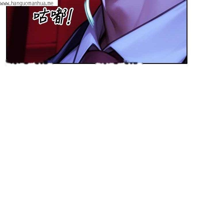 韩国漫画单身即纵欲韩漫_单身即纵欲-第15话-偷偷来好刺激在线免费阅读-韩国漫画-第83张图片