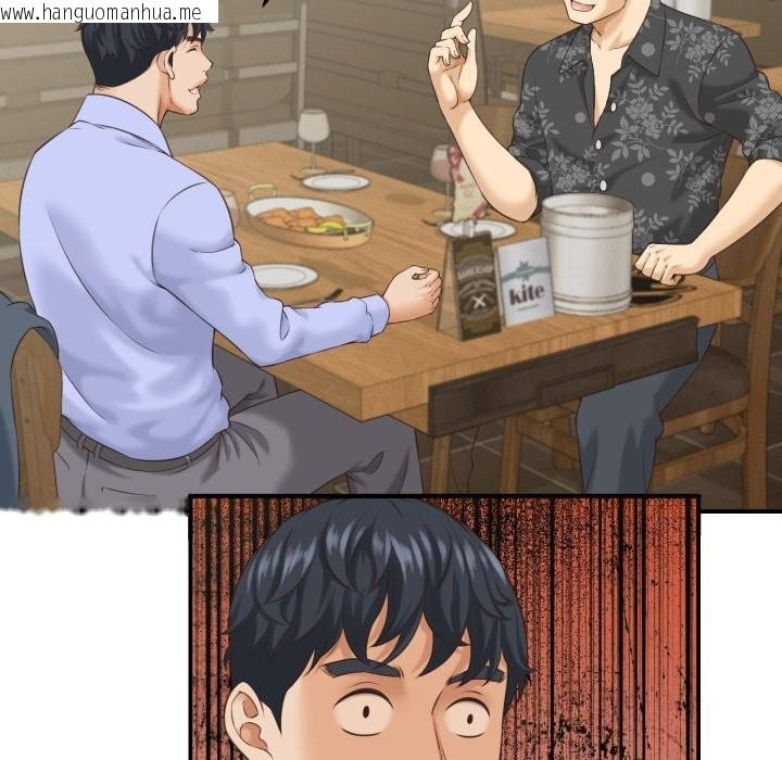 韩国漫画她们的夜晚属于我/与人妻有个秘密韩漫_她们的夜晚属于我/与人妻有个秘密-第5话在线免费阅读-韩国漫画-第73张图片