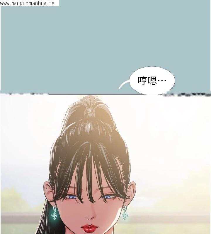 韩国漫画不要恋爱要打砲韩漫_不要恋爱要打砲-第1话-恋爱X打砲O在线免费阅读-韩国漫画-第19张图片