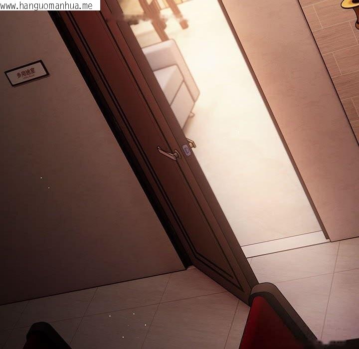 韩国漫画神圣陷阱韩漫_神圣陷阱-第8话在线免费阅读-韩国漫画-第111张图片