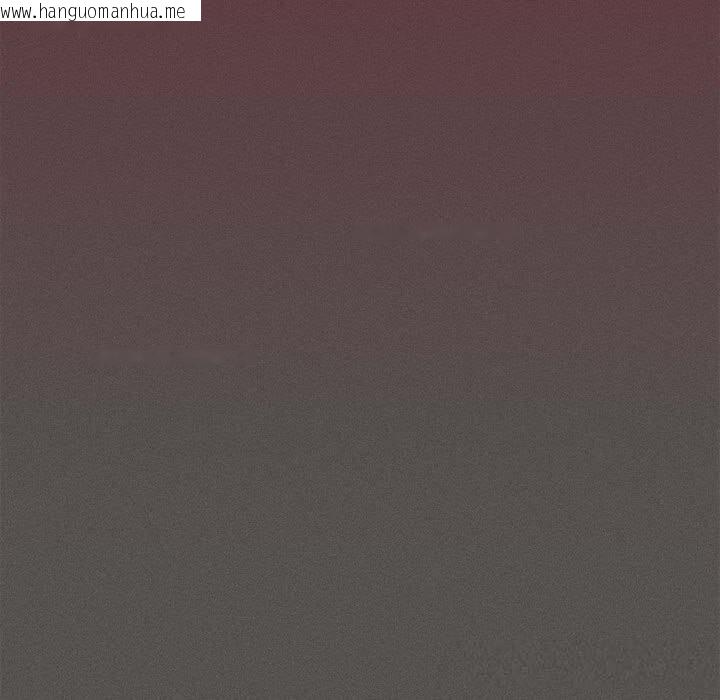 韩国漫画神圣陷阱韩漫_神圣陷阱-第8话在线免费阅读-韩国漫画-第155张图片