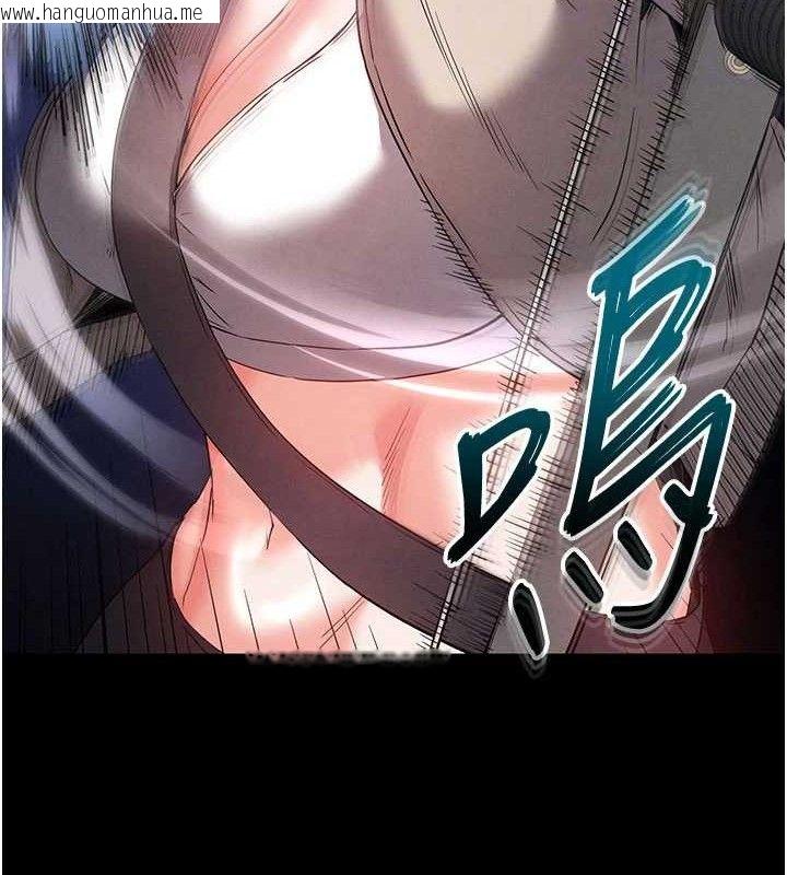 韩国漫画末日雕堡韩漫_末日雕堡-第42话-断了手还是能当肉便器在线免费阅读-韩国漫画-第34张图片