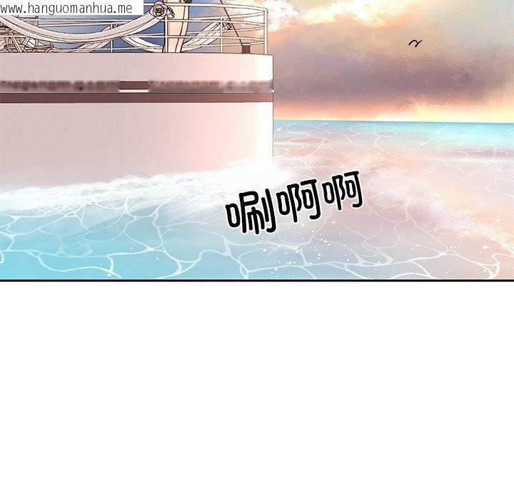 韩国漫画后宫之王韩漫_后宫之王-第48话在线免费阅读-韩国漫画-第7张图片