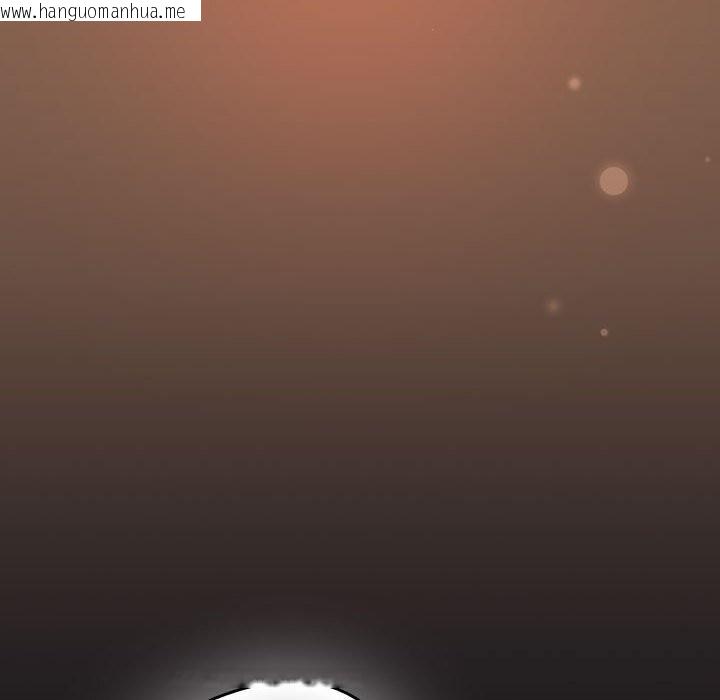 韩国漫画游戏不能这样玩/游戏规则我来定韩漫_游戏不能这样玩/游戏规则我来定-第114话在线免费阅读-韩国漫画-第122张图片