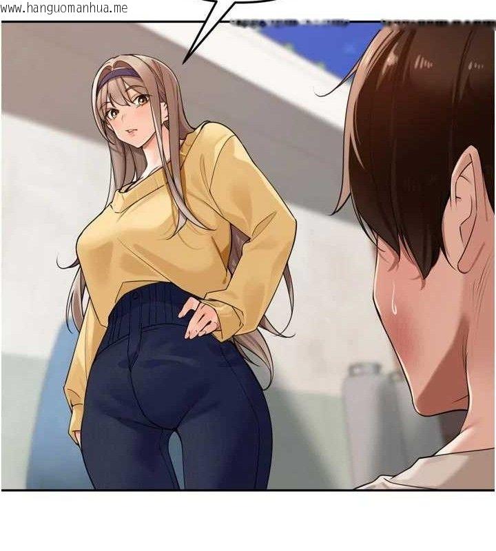 韩国漫画里长孙子开麦啦韩漫_里长孙子开麦啦-第21话-我哪一点输给他?!在线免费阅读-韩国漫画-第97张图片