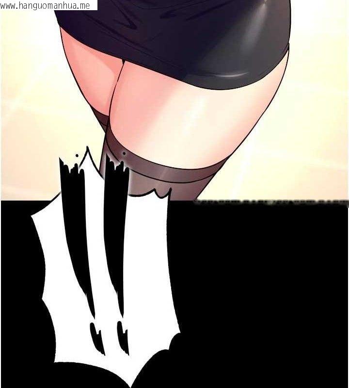 韩国漫画狱火重生韩漫_狱火重生-第31话-这就是我报仇的方式在线免费阅读-韩国漫画-第11张图片