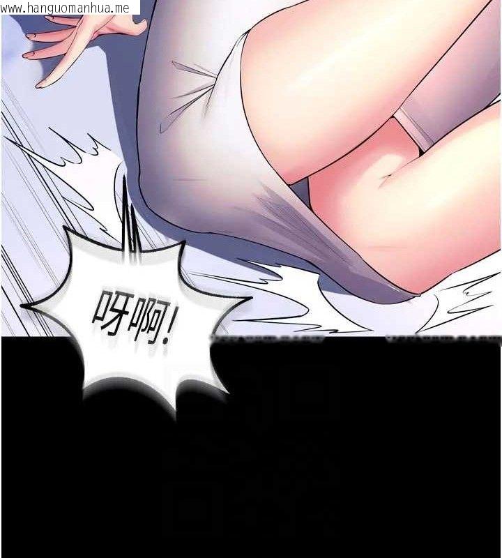 韩国漫画狱火重生韩漫_狱火重生-第31话-这就是我报仇的方式在线免费阅读-韩国漫画-第68张图片