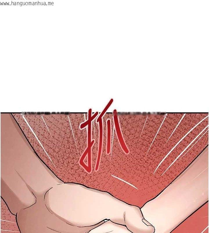 韩国漫画黑道千金韩漫_黑道千金-第46话-包厢内的淫乱呻吟声在线免费阅读-韩国漫画-第54张图片