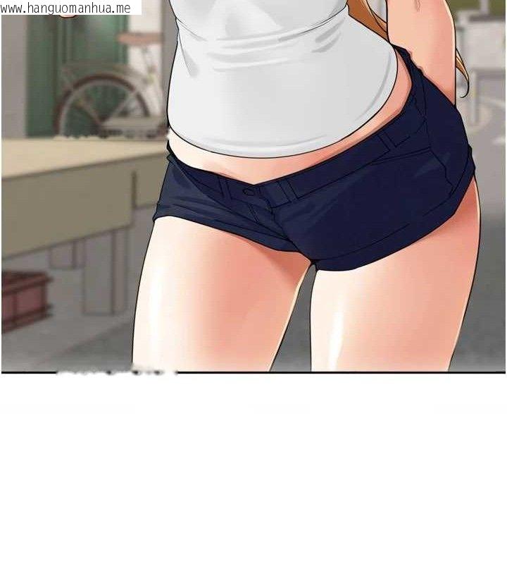 韩国漫画里长孙子开麦啦韩漫_里长孙子开麦啦-第21话-我哪一点输给他?!在线免费阅读-韩国漫画-第63张图片