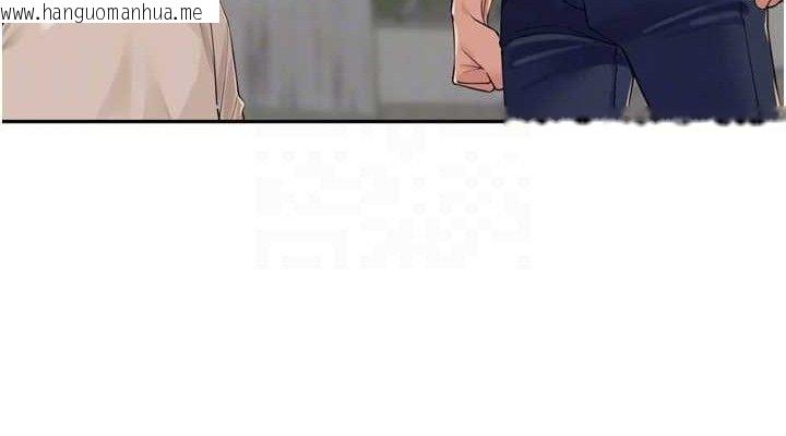 韩国漫画里长孙子开麦啦韩漫_里长孙子开麦啦-第21话-我哪一点输给他?!在线免费阅读-韩国漫画-第76张图片