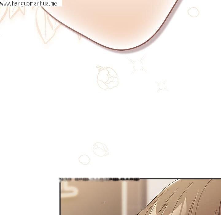 韩国漫画游戏不能这样玩/游戏规则我来定韩漫_游戏不能这样玩/游戏规则我来定-第114话在线免费阅读-韩国漫画-第93张图片