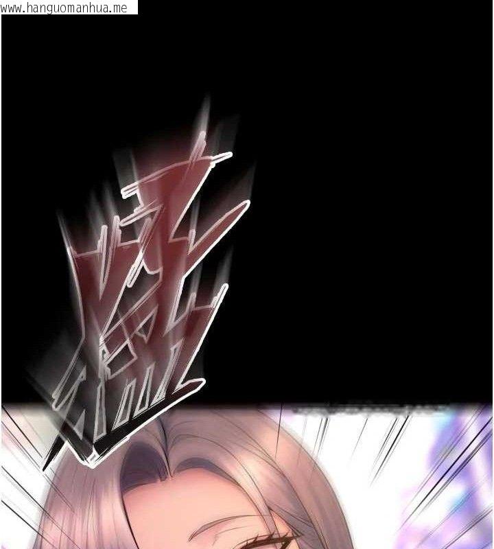 韩国漫画狱火重生韩漫_狱火重生-第31话-这就是我报仇的方式在线免费阅读-韩国漫画-第79张图片