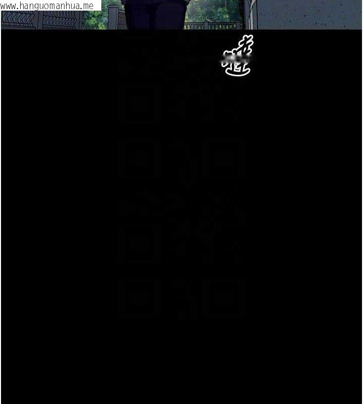 韩国漫画狱火重生韩漫_狱火重生-第31话-这就是我报仇的方式在线免费阅读-韩国漫画-第44张图片