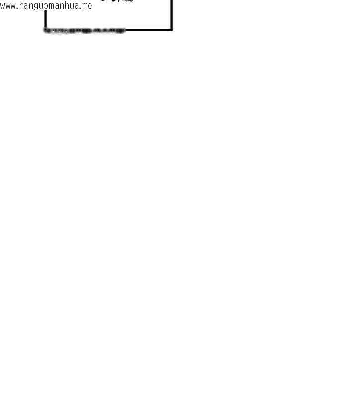 韩国漫画里长孙子开麦啦韩漫_里长孙子开麦啦-第21话-我哪一点输给他?!在线免费阅读-韩国漫画-第109张图片