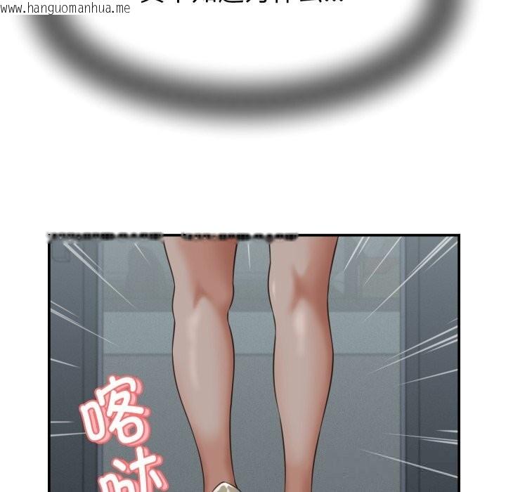 韩国漫画她们的夜晚属于我/与人妻有个秘密韩漫_她们的夜晚属于我/与人妻有个秘密-第5话在线免费阅读-韩国漫画-第19张图片