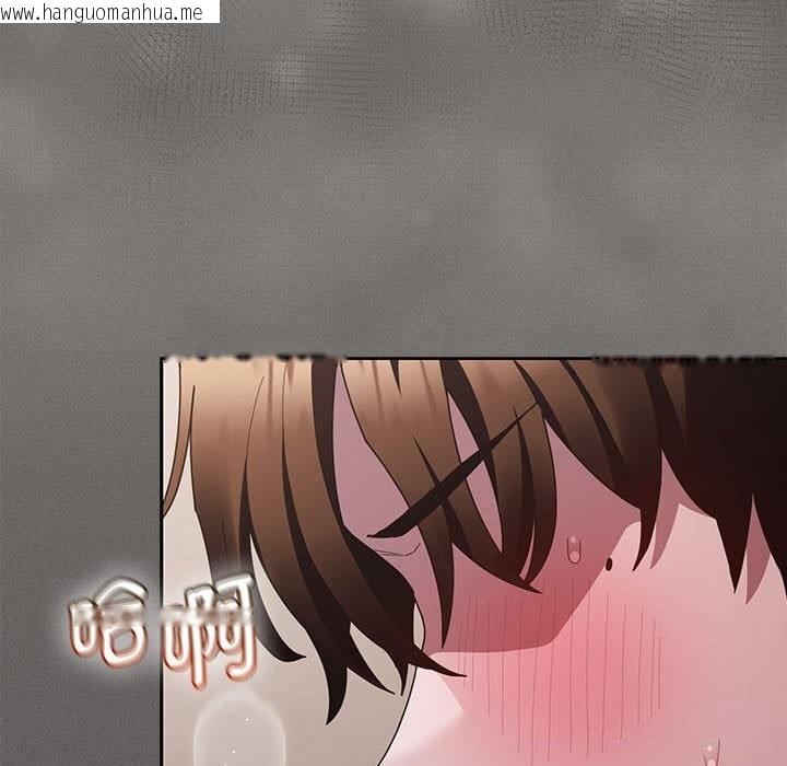 韩国漫画神圣陷阱韩漫_神圣陷阱-第8话在线免费阅读-韩国漫画-第113张图片