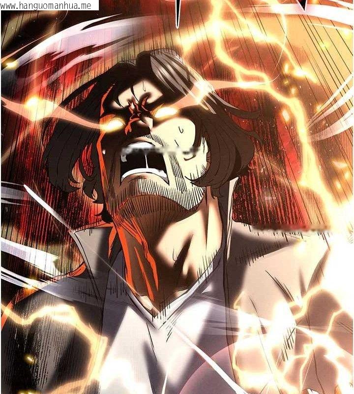 韩国漫画末日雕堡韩漫_末日雕堡-第42话-断了手还是能当肉便器在线免费阅读-韩国漫画-第122张图片