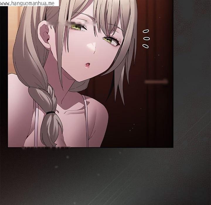 韩国漫画神圣陷阱韩漫_神圣陷阱-第8话在线免费阅读-韩国漫画-第15张图片