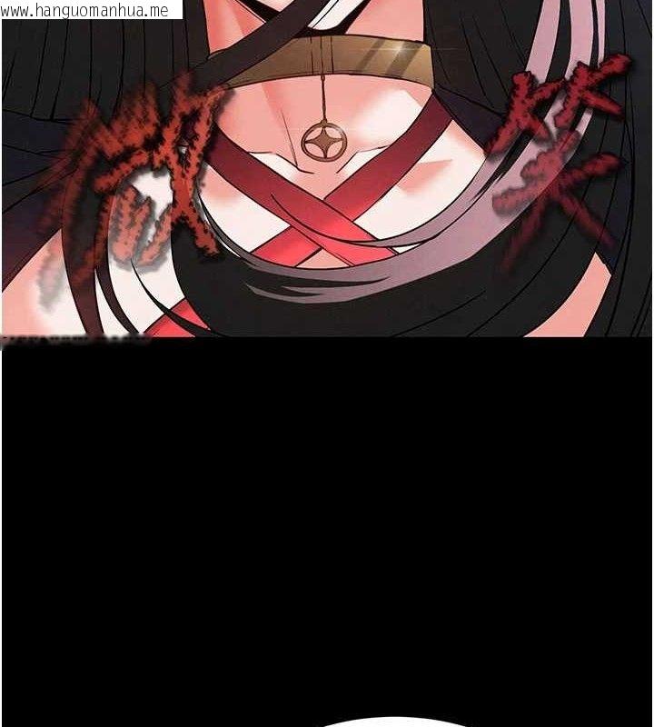 韩国漫画末日雕堡韩漫_末日雕堡-第42话-断了手还是能当肉便器在线免费阅读-韩国漫画-第137张图片