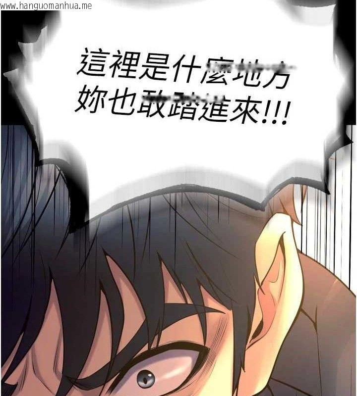 韩国漫画狱火重生韩漫_狱火重生-第31话-这就是我报仇的方式在线免费阅读-韩国漫画-第71张图片