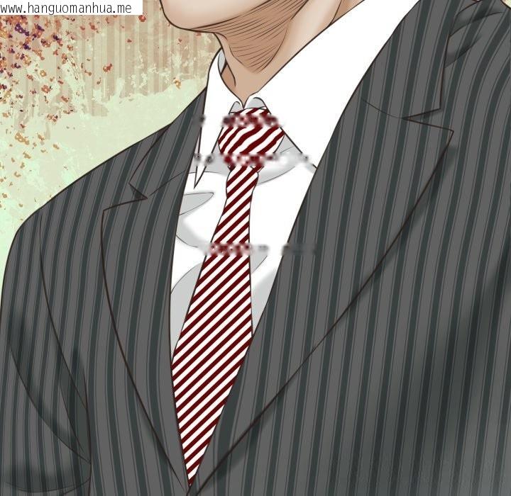 韩国漫画她们的夜晚属于我/与人妻有个秘密韩漫_她们的夜晚属于我/与人妻有个秘密-第5话在线免费阅读-韩国漫画-第119张图片