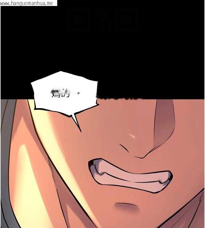 韩国漫画狱火重生韩漫_狱火重生-第31话-这就是我报仇的方式在线免费阅读-韩国漫画-第94张图片