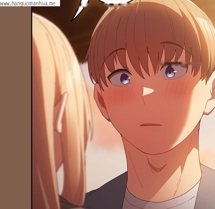 韩国漫画游戏不能这样玩/游戏规则我来定韩漫_游戏不能这样玩/游戏规则我来定-第114话在线免费阅读-韩国漫画-第183张图片
