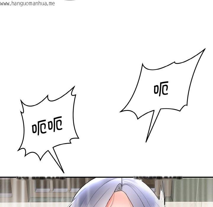 韩国漫画神雕闯都市/强雕：都市润女传说韩漫_神雕闯都市/强雕：都市润女传说-第4话在线免费阅读-韩国漫画-第63张图片