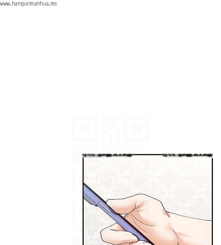 韩国漫画女神都在看这些?韩漫_女神都在看这些?-第49话-终于脱离单身了!!在线免费阅读-韩国漫画-第53张图片