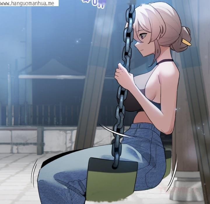 韩国漫画配角的生存任务韩漫_配角的生存任务-第28话在线免费阅读-韩国漫画-第75张图片