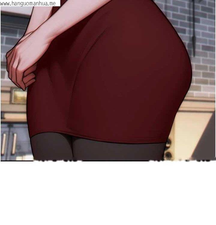 韩国漫画单身即纵欲韩漫_单身即纵欲-第15话-偷偷来好刺激在线免费阅读-韩国漫画-第29张图片