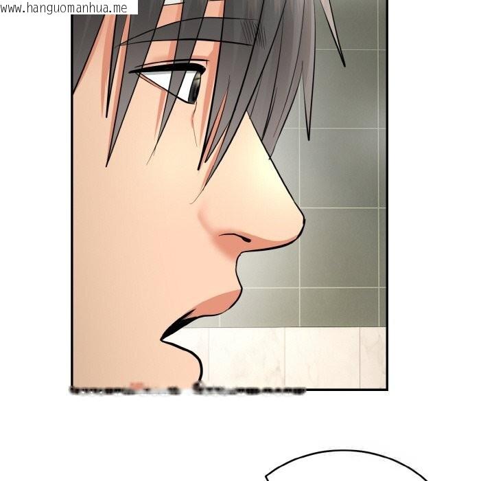 韩国漫画神雕闯都市/强雕：都市润女传说韩漫_神雕闯都市/强雕：都市润女传说-第4话在线免费阅读-韩国漫画-第60张图片