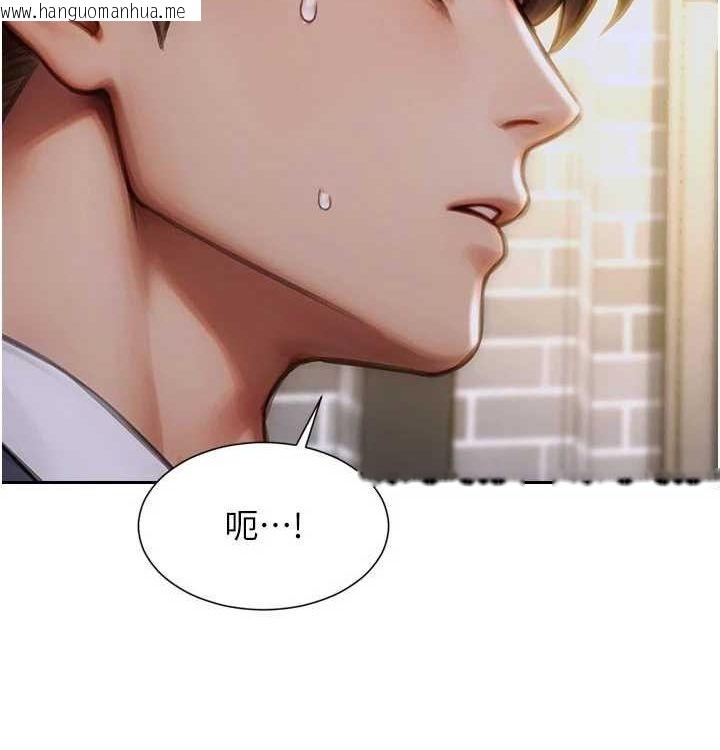 韩国漫画单身即纵欲韩漫_单身即纵欲-第15话-偷偷来好刺激在线免费阅读-韩国漫画-第38张图片