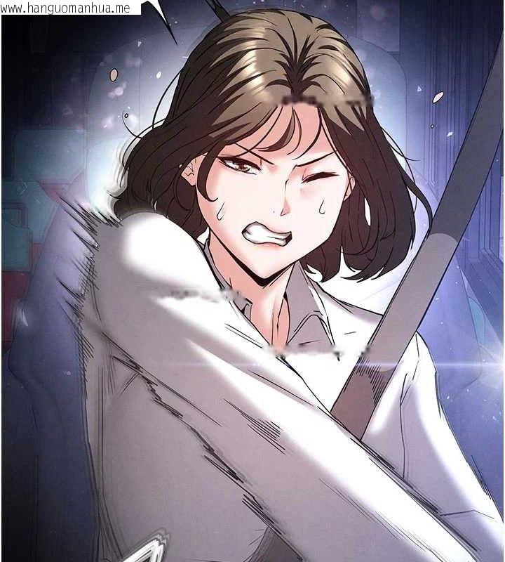 韩国漫画末日雕堡韩漫_末日雕堡-第42话-断了手还是能当肉便器在线免费阅读-韩国漫画-第90张图片