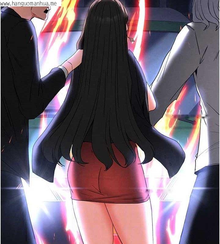 韩国漫画末日雕堡韩漫_末日雕堡-第42话-断了手还是能当肉便器在线免费阅读-韩国漫画-第87张图片