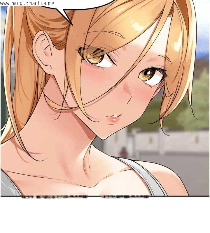 韩国漫画里长孙子开麦啦韩漫_里长孙子开麦啦-第21话-我哪一点输给他?!在线免费阅读-韩国漫画-第27张图片