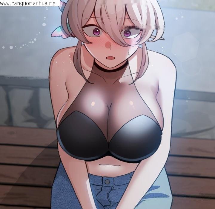 韩国漫画配角的生存任务韩漫_配角的生存任务-第28话在线免费阅读-韩国漫画-第148张图片