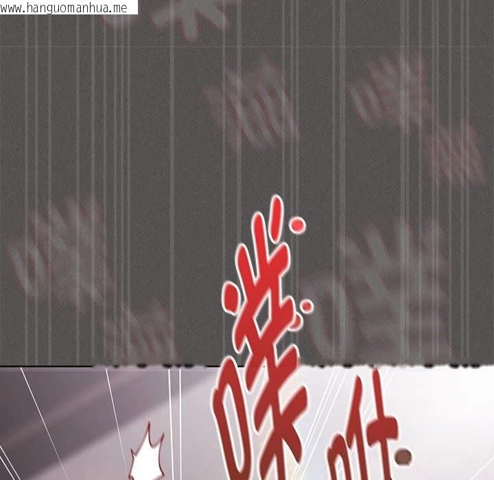 韩国漫画神圣陷阱韩漫_神圣陷阱-第8话在线免费阅读-韩国漫画-第88张图片