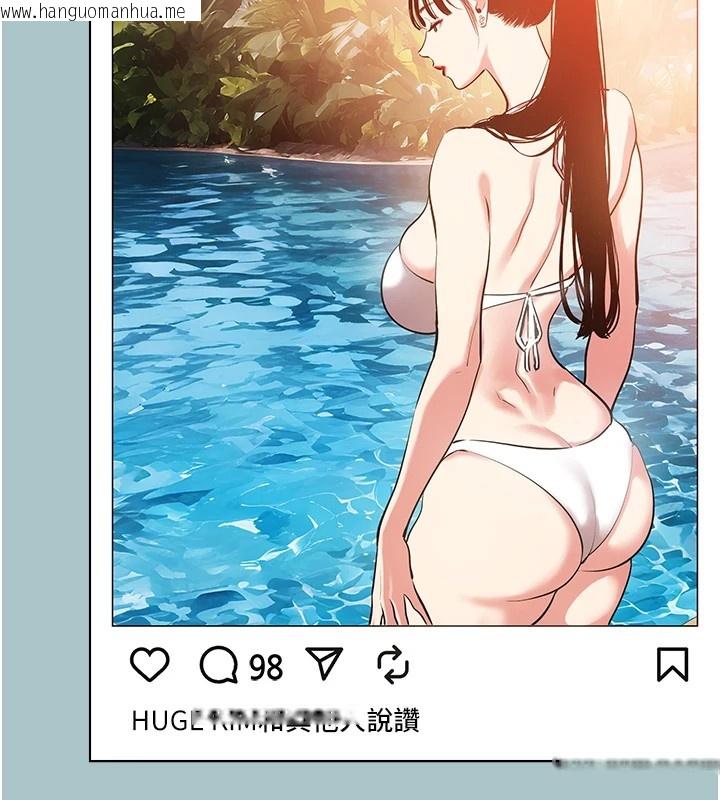 韩国漫画不要恋爱要打砲韩漫_不要恋爱要打砲-第1话-恋爱X打砲O在线免费阅读-韩国漫画-第7张图片