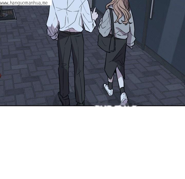 韩国漫画附属品少女的叛逆期韩漫_附属品少女的叛逆期-第13话在线免费阅读-韩国漫画-第16张图片
