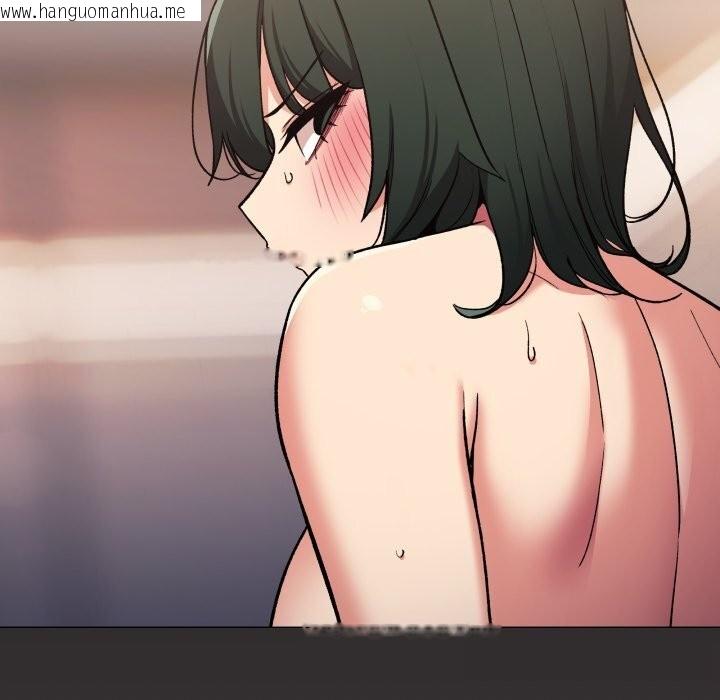 韩国漫画缺德邻居难相处韩漫_缺德邻居难相处-第47话在线免费阅读-韩国漫画-第78张图片