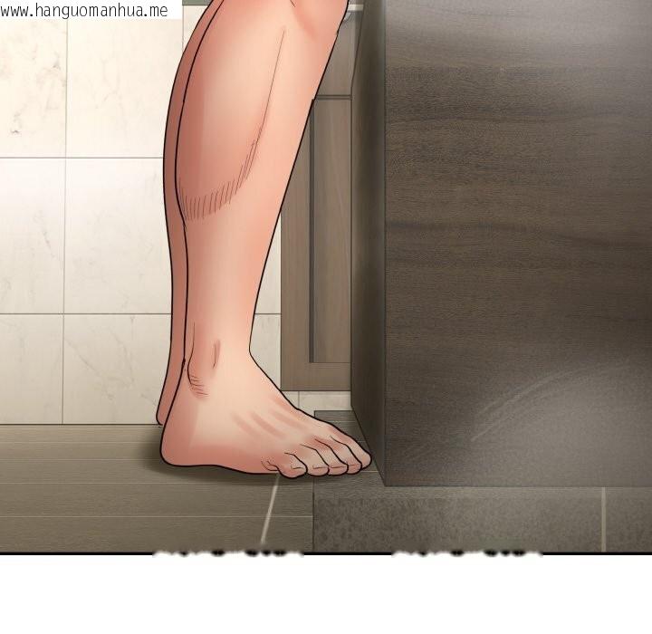 韩国漫画神雕闯都市/强雕：都市润女传说韩漫_神雕闯都市/强雕：都市润女传说-第4话在线免费阅读-韩国漫画-第41张图片