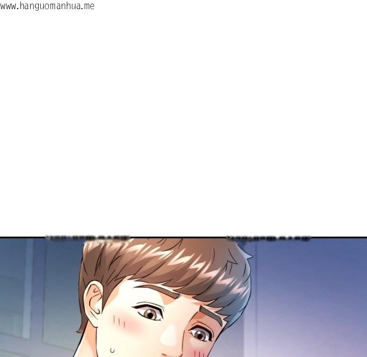 韩国漫画可以爱你吗韩漫_可以爱你吗-第67话在线免费阅读-韩国漫画-第102张图片