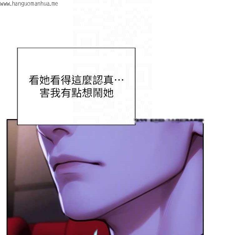 韩国漫画单身即纵欲韩漫_单身即纵欲-第15话-偷偷来好刺激在线免费阅读-韩国漫画-第82张图片