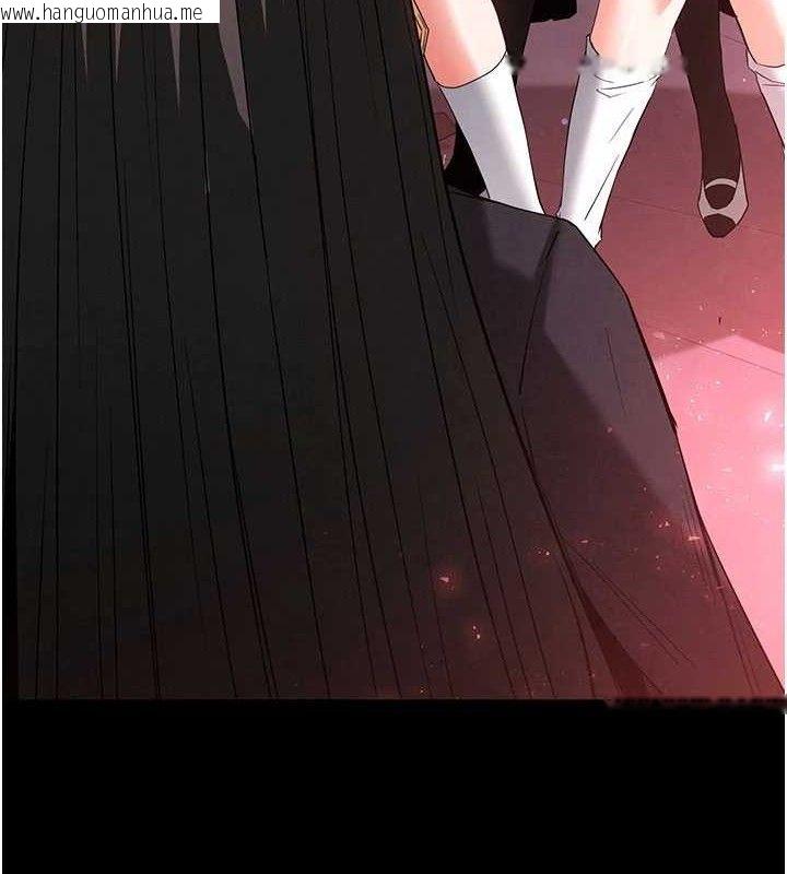 韩国漫画末日雕堡韩漫_末日雕堡-第42话-断了手还是能当肉便器在线免费阅读-韩国漫画-第27张图片